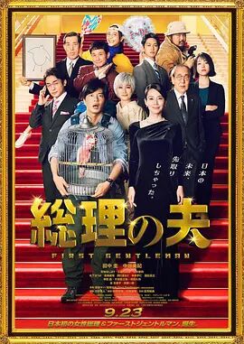 99久久中文字幕伊人