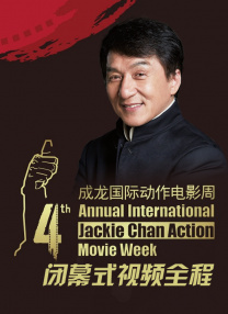 在线视频欧美亚洲