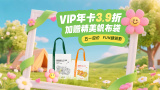 亚洲精品久久久久久久久久ty